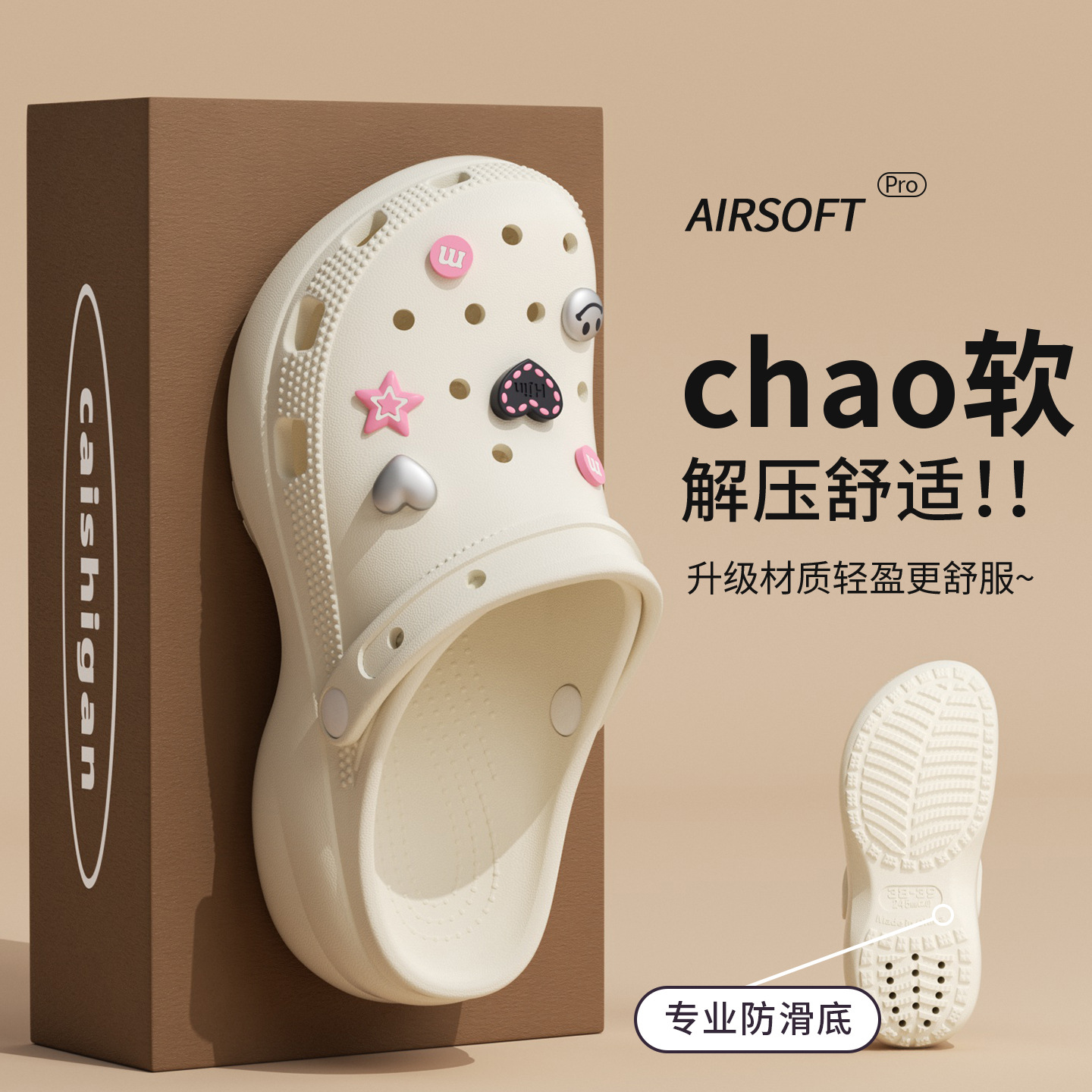 Women'S Accessories For Shoes - Nouvelle Arrivée 2026 – Chaussures Femme