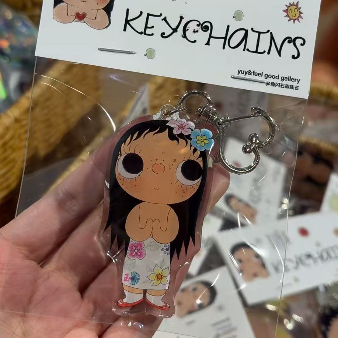 Yuy est une fille. Porte-clés  - Women'S Key Accessories avis et prix
