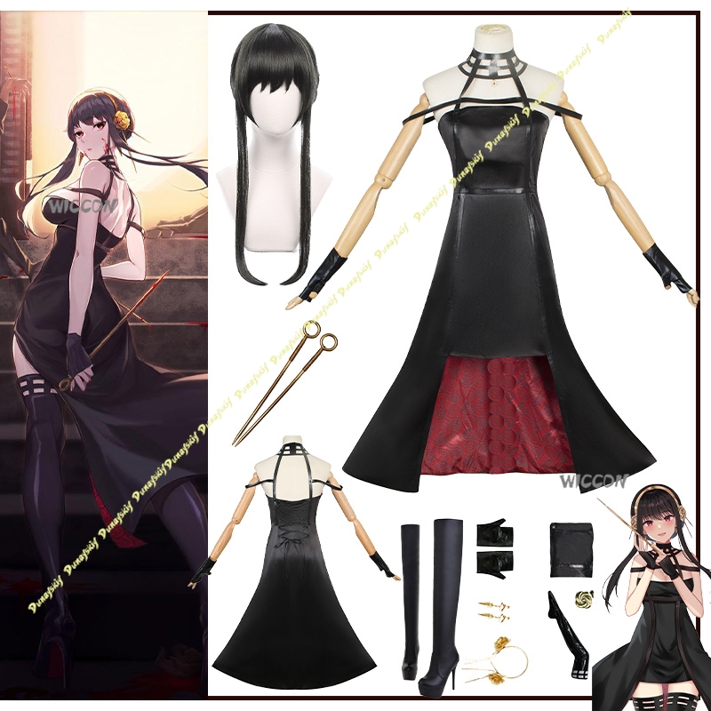 Costume Anime Yor Forger, Cost - Women'S Accessories For Shoes avis et prix